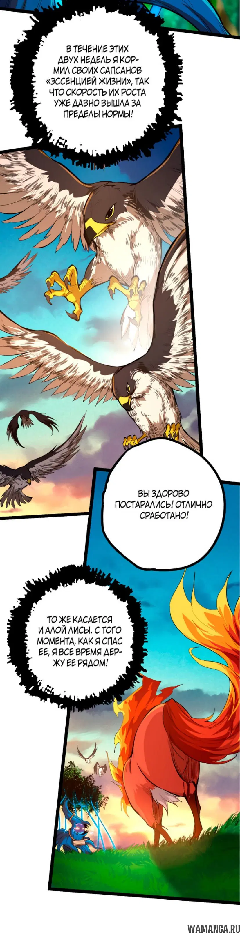 Page 22.000