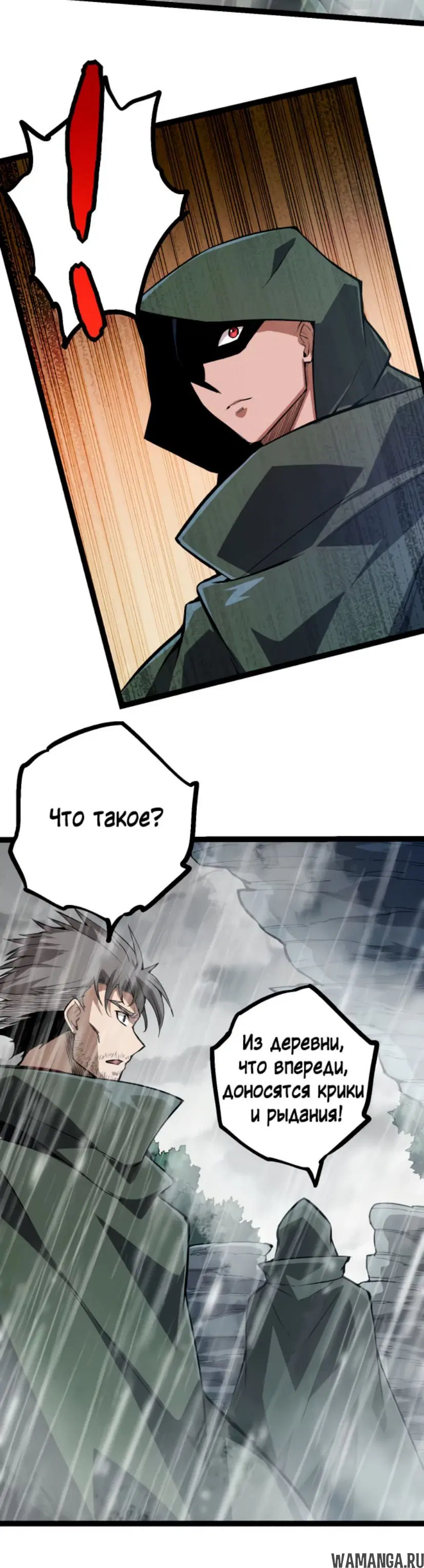 Page 22.000