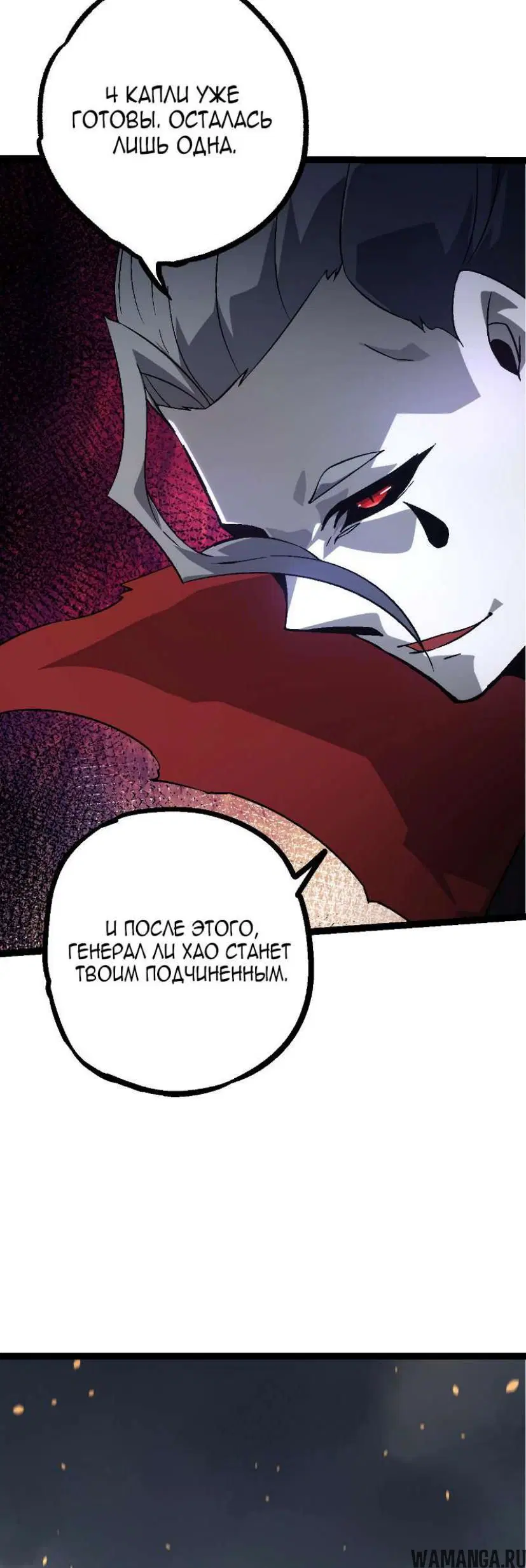 Page 22.000