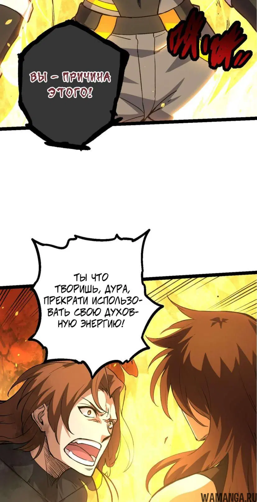 Page 22.000