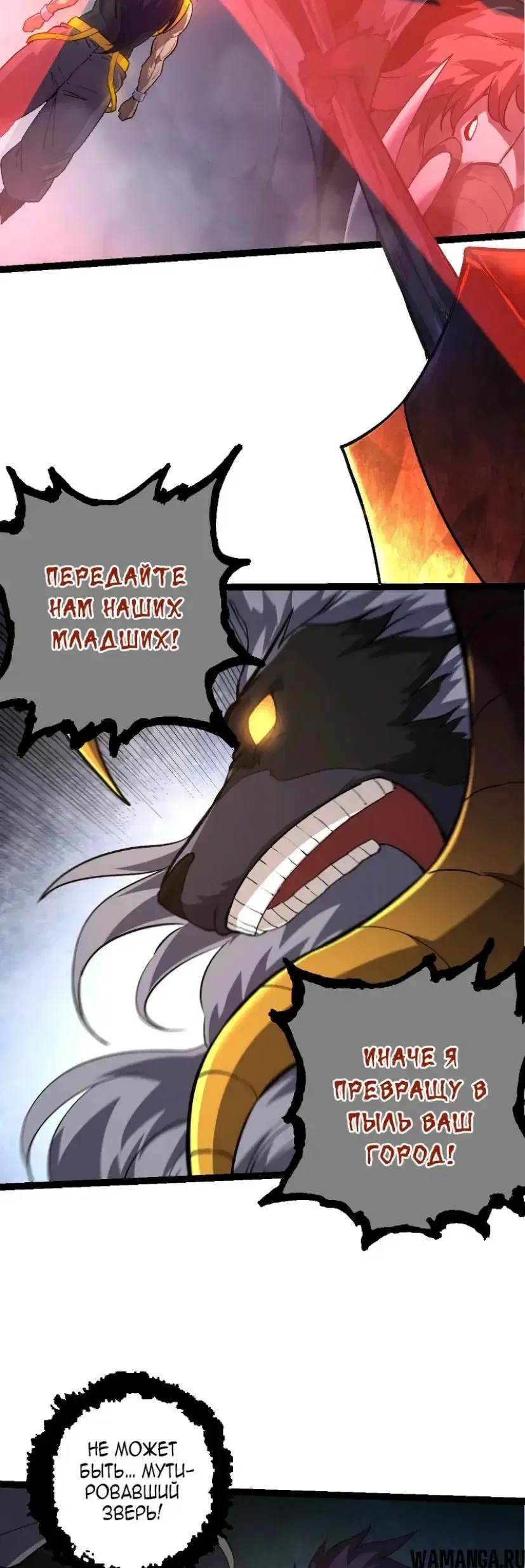 Page 22.000