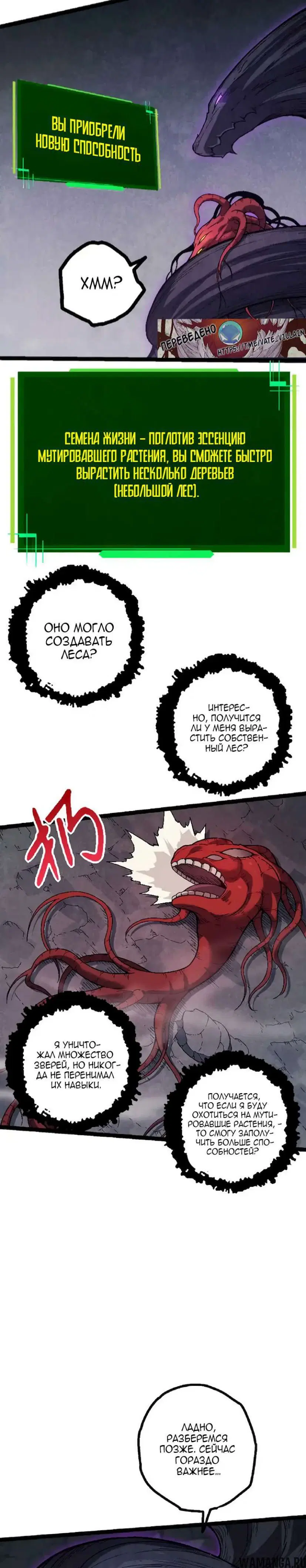 Page 22.000