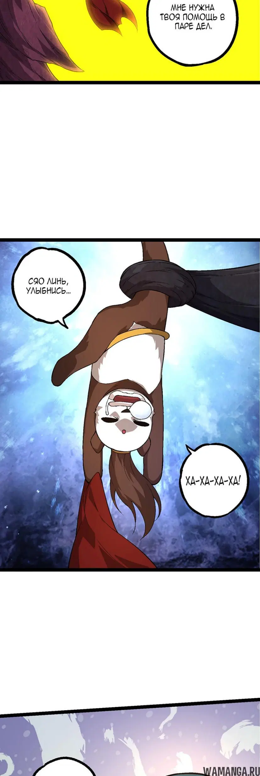 Page 22.000