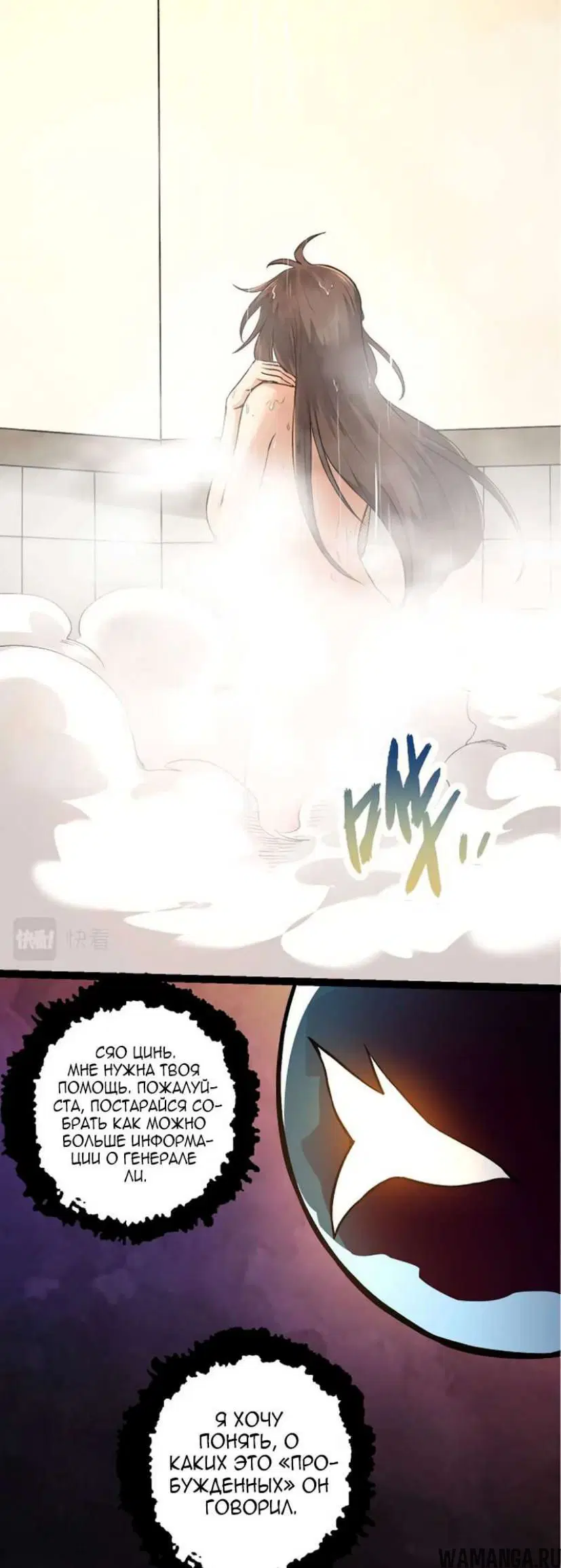 Page 22.000