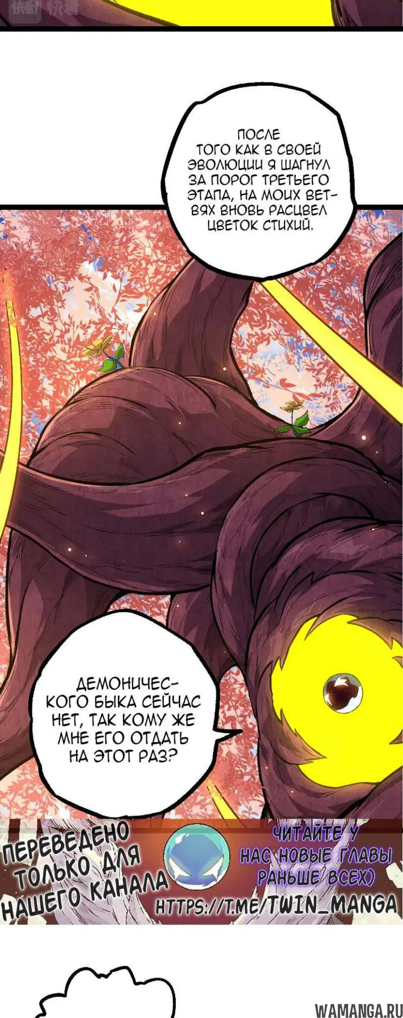 Page 22.000