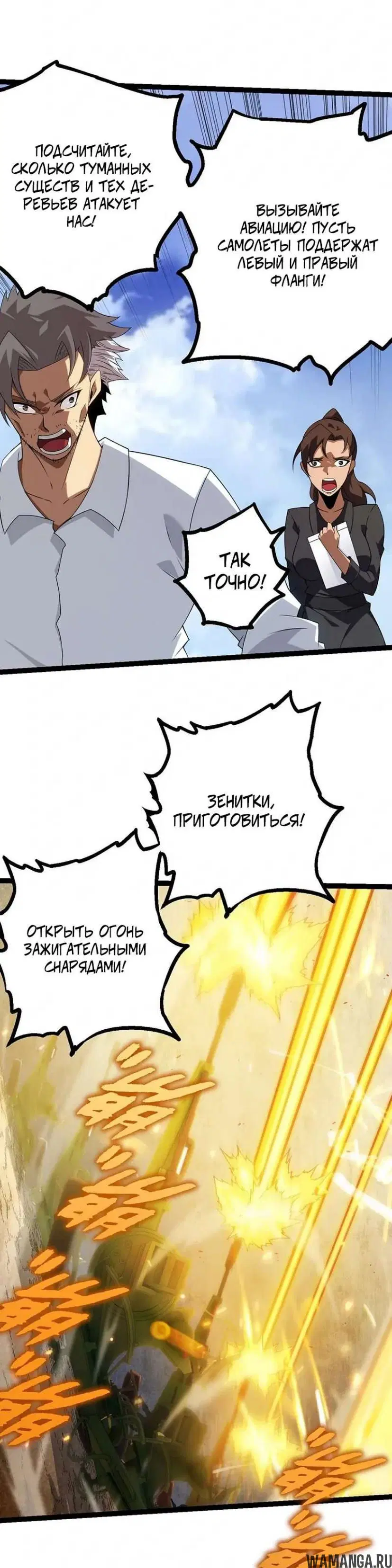 Page 22.000