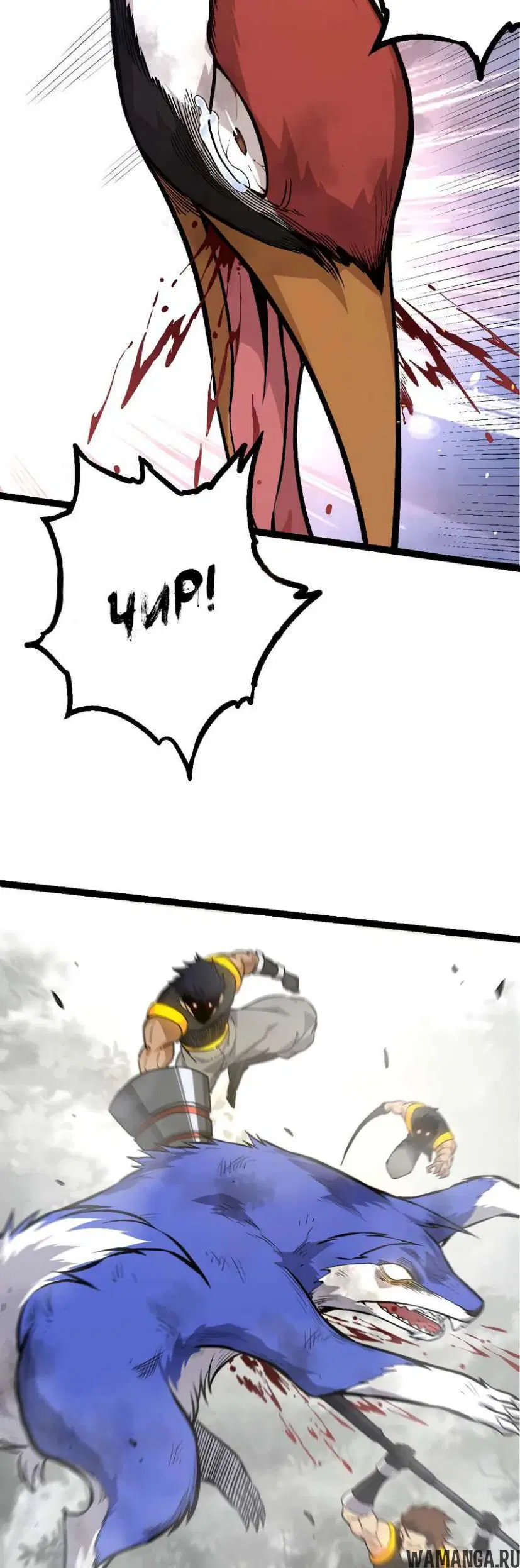 Page 22.000