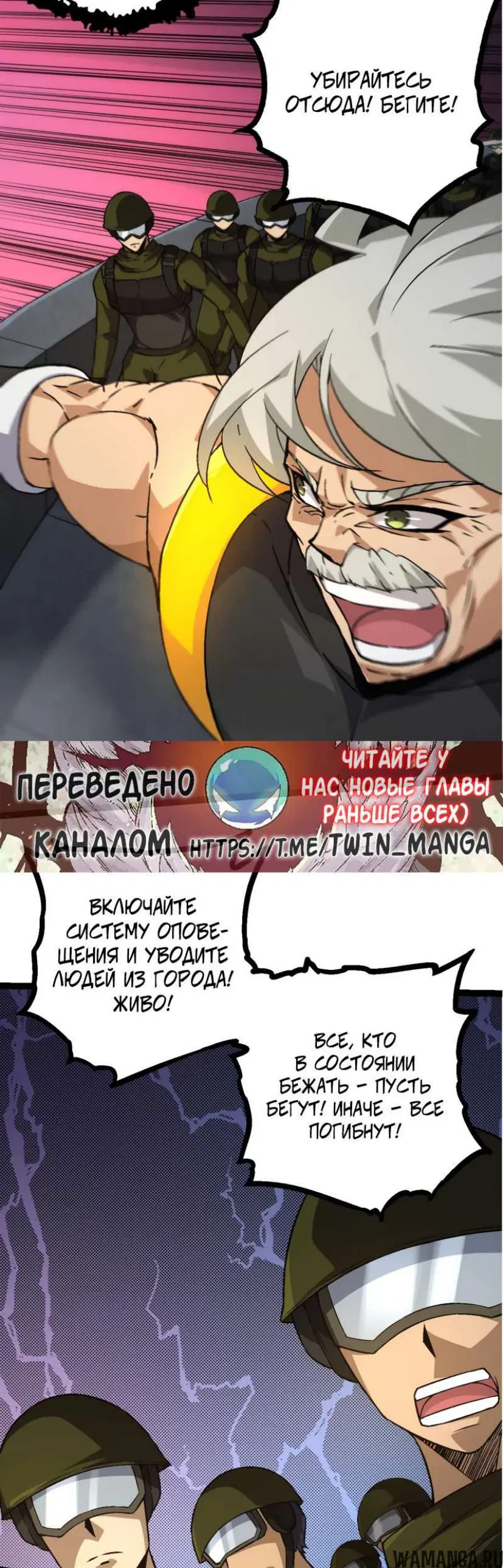 Page 22.000