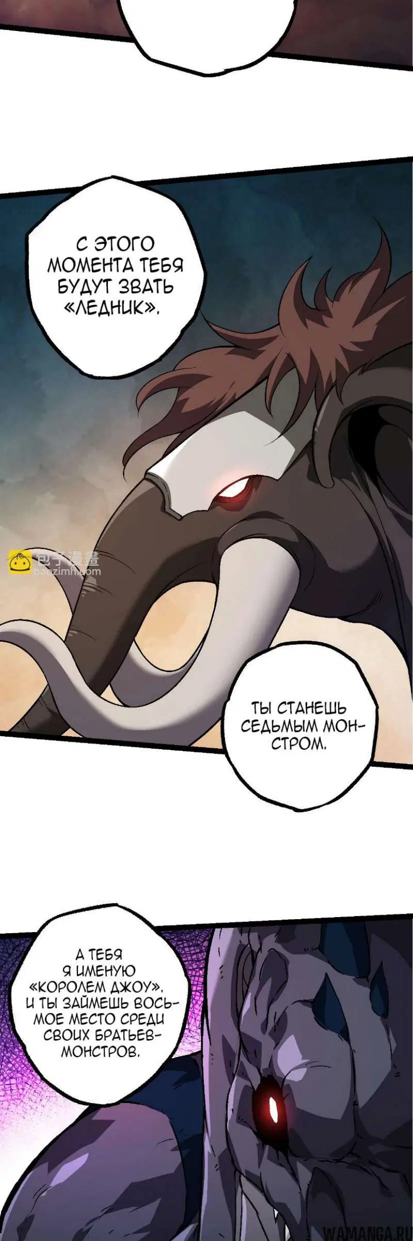 Page 22.000