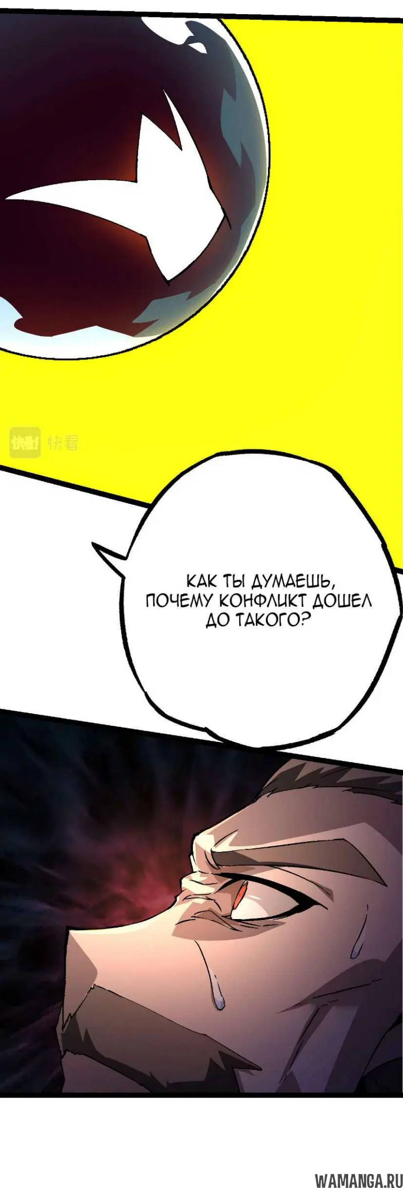 Page 22.000