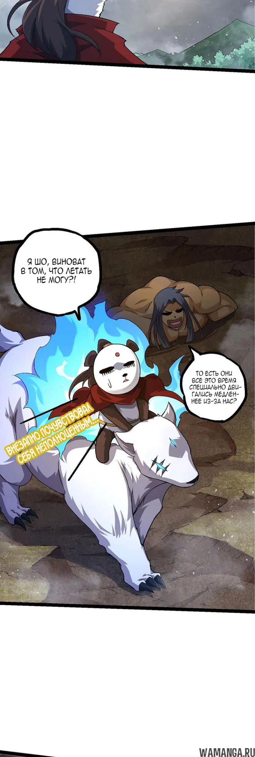 Page 22.000