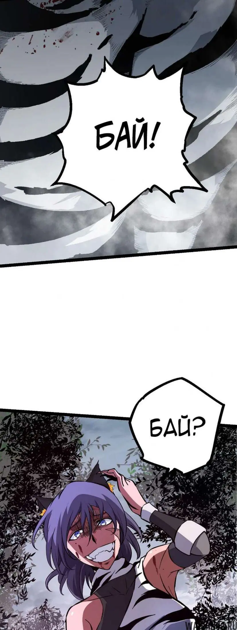Page 22.000