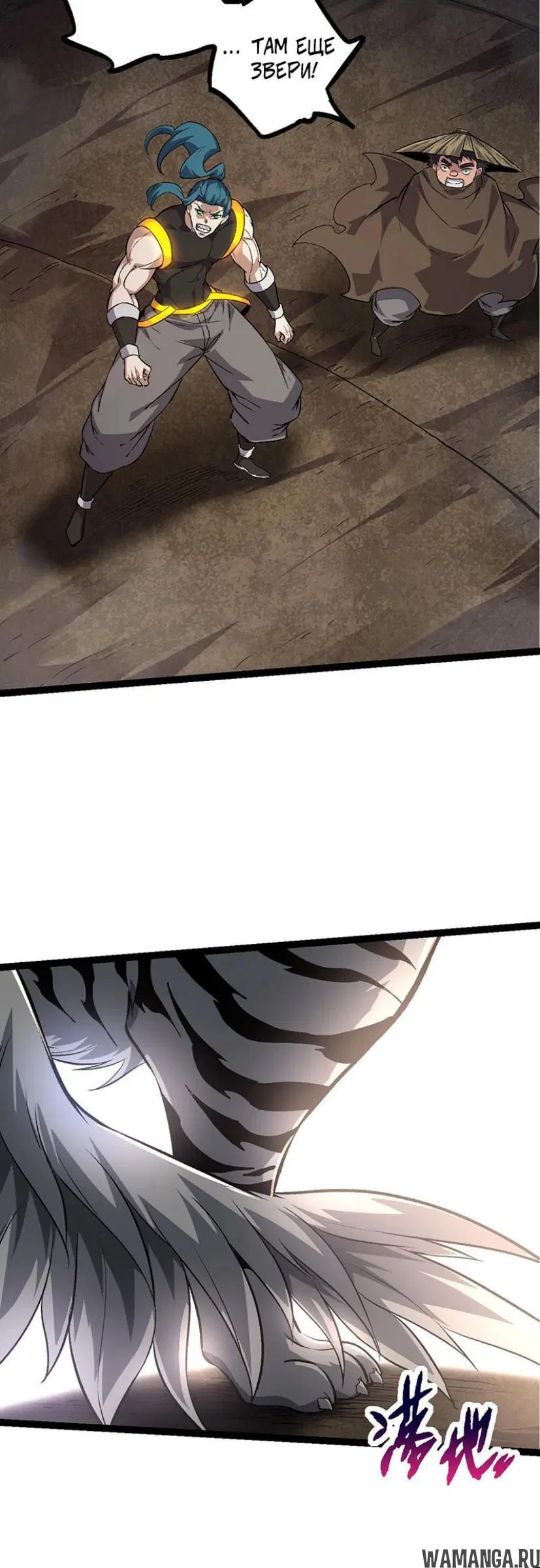 Page 22.000