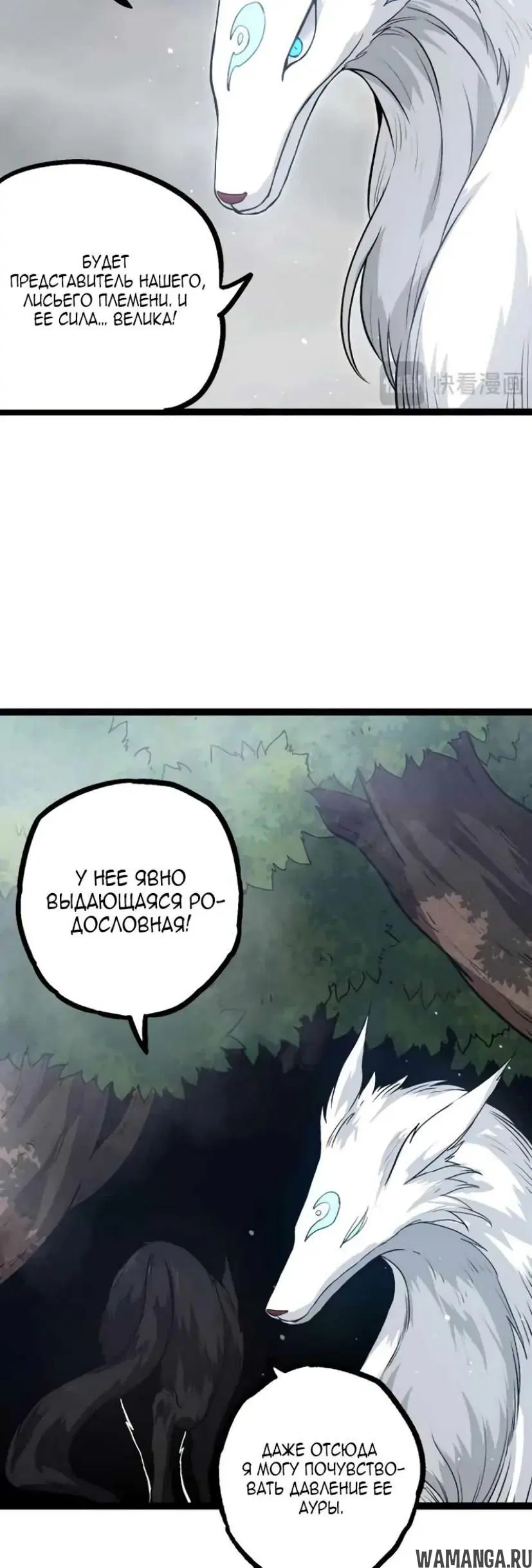 Page 22.000