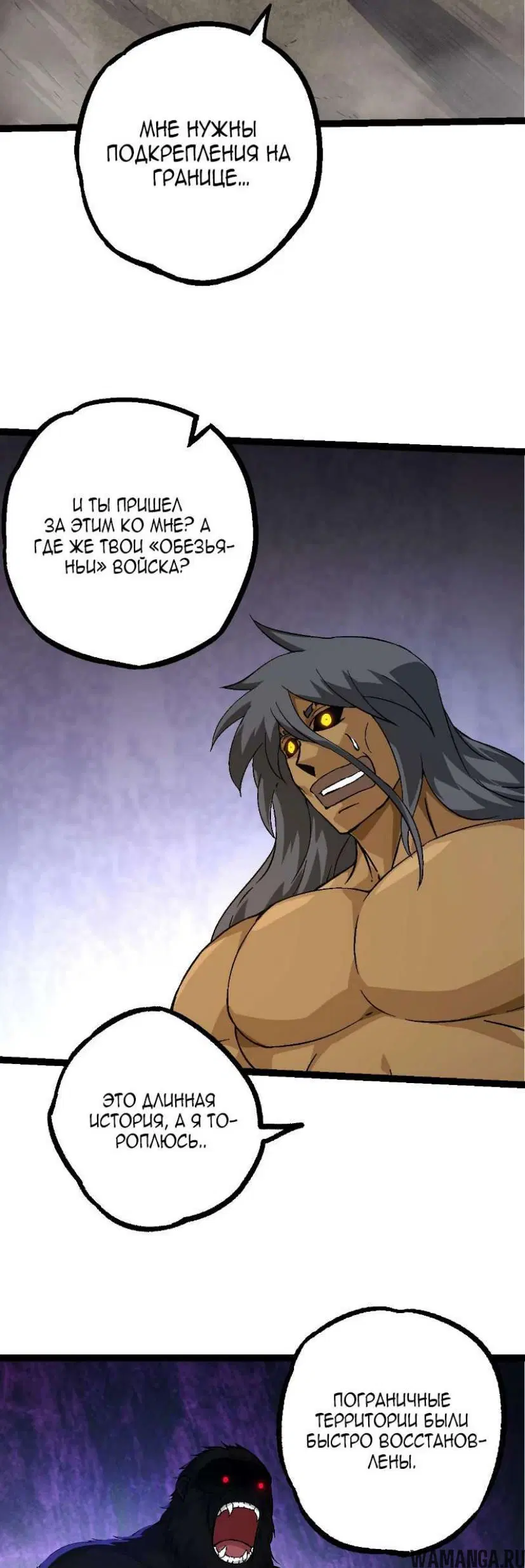 Page 22.000
