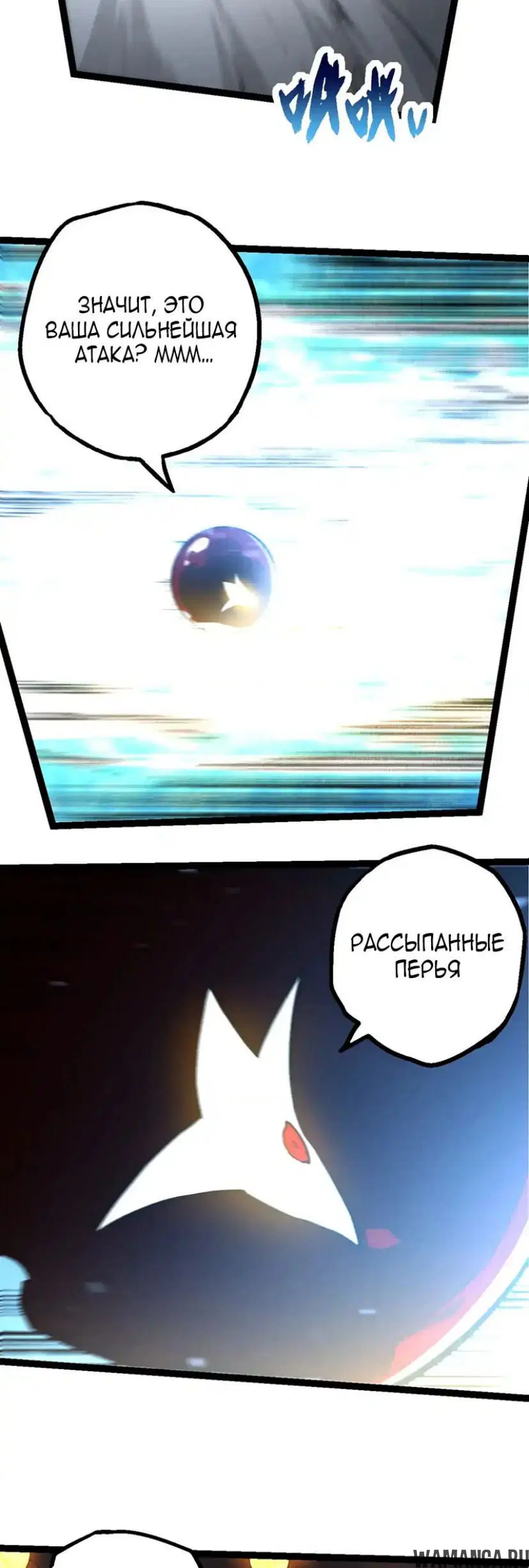 Page 22.000