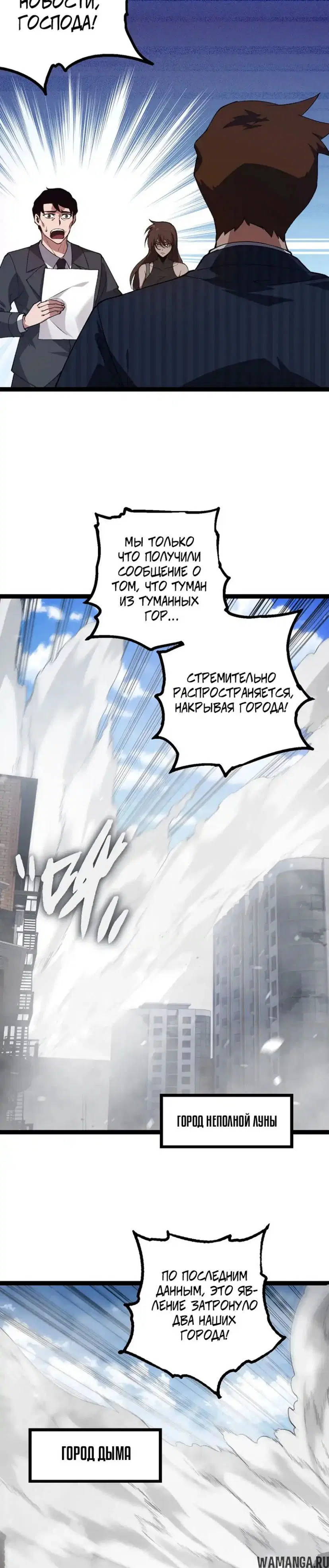 Page 22.000