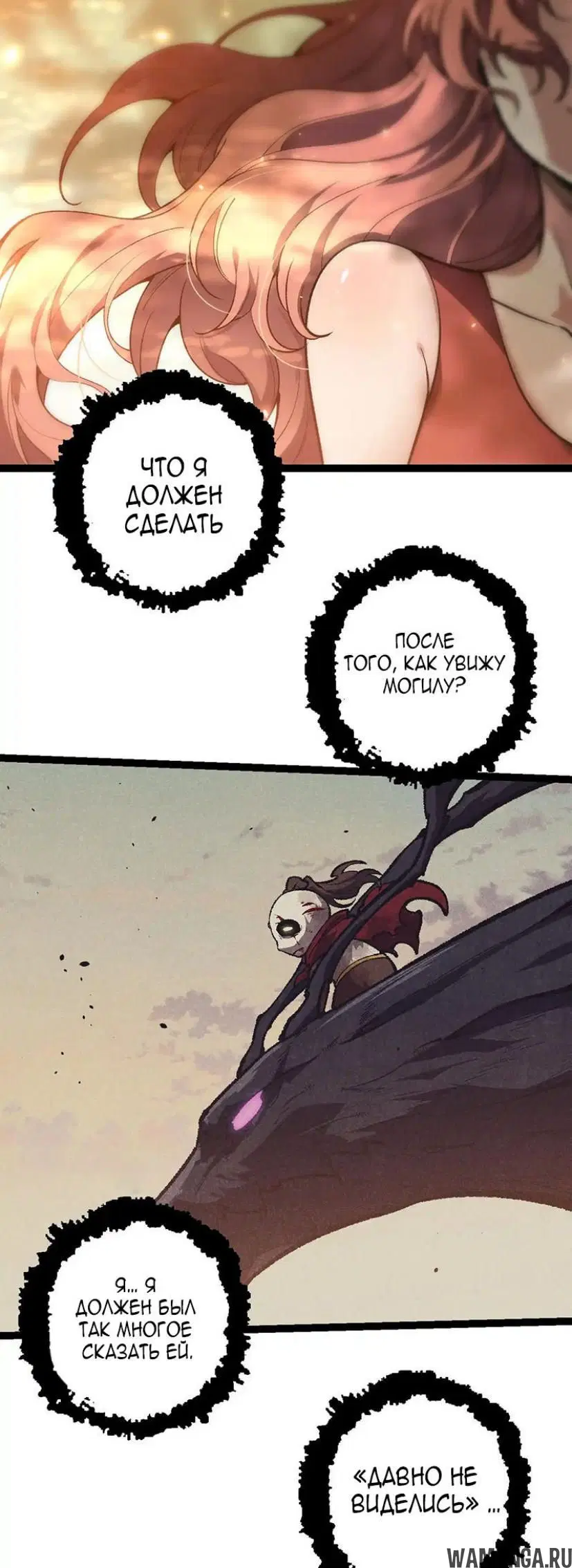 Page 22.000