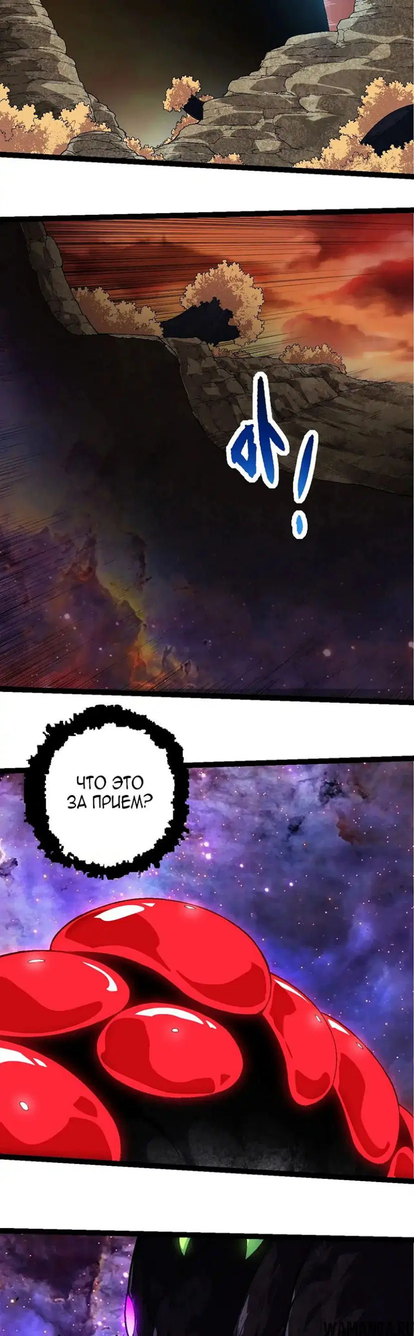 Page 22.000