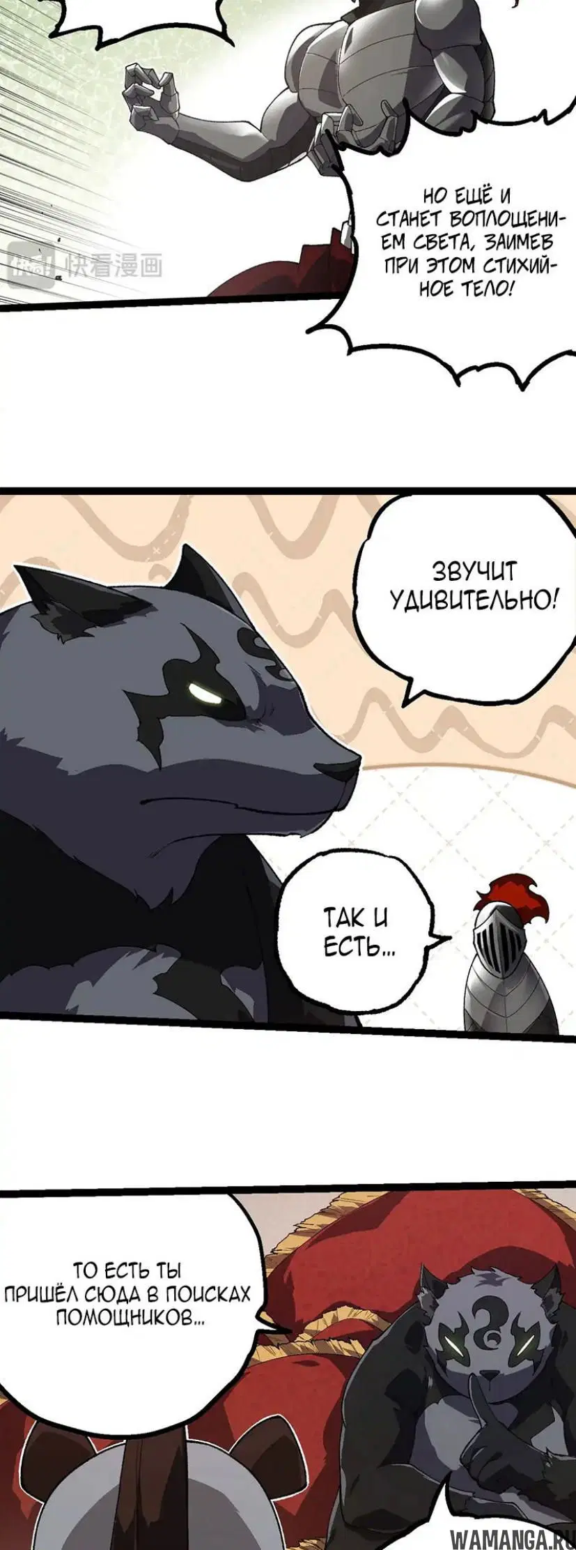 Page 22.000