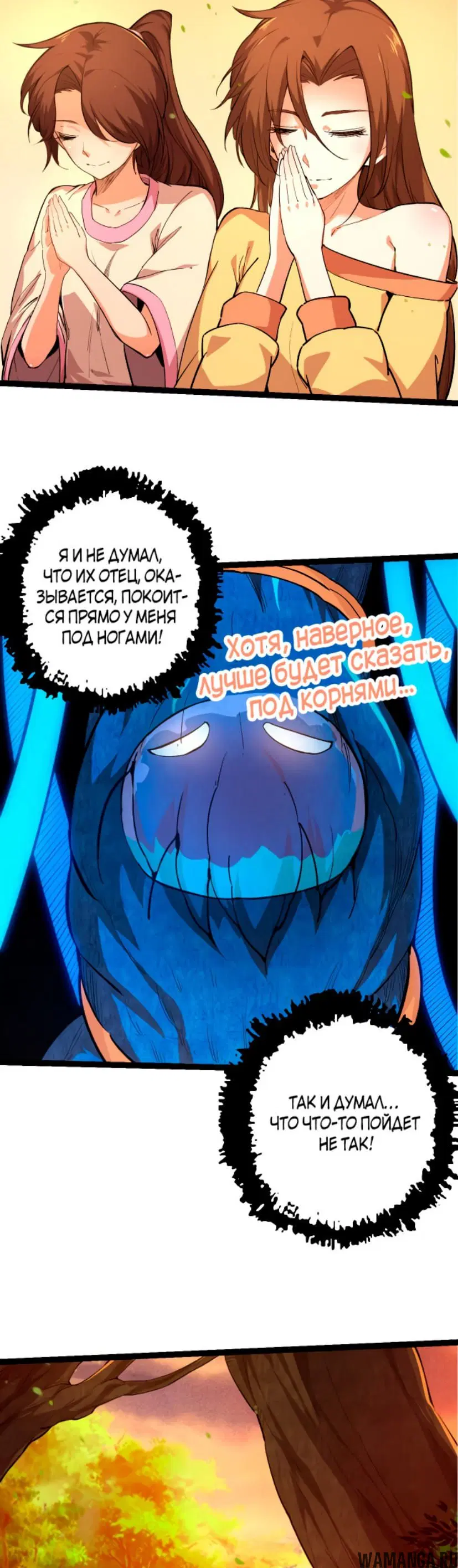 Page 23.000