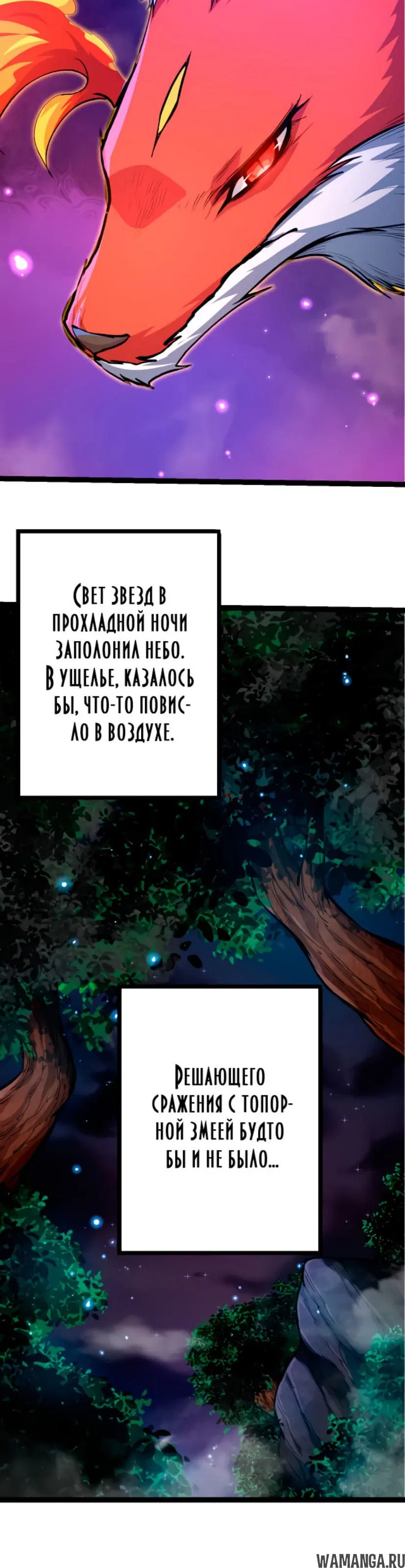 Page 23.000