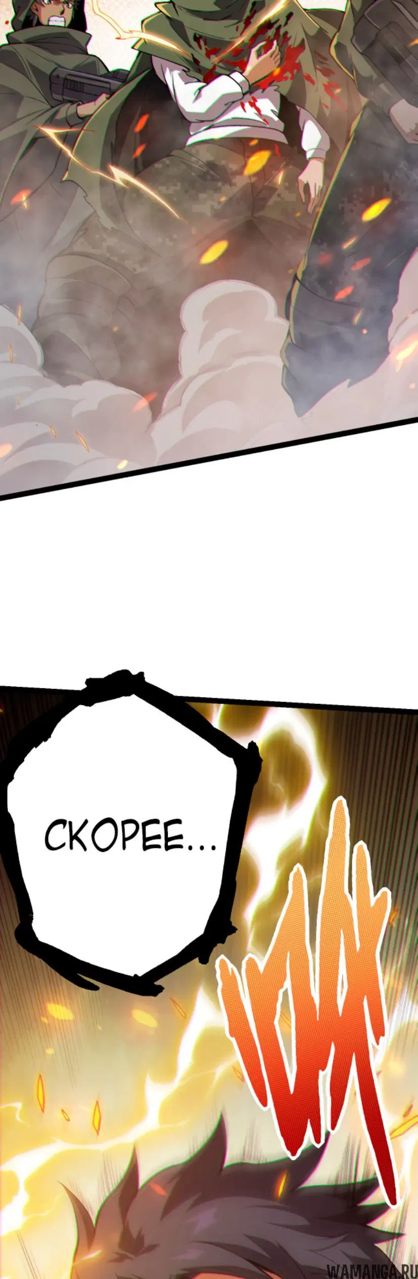 Page 23.000