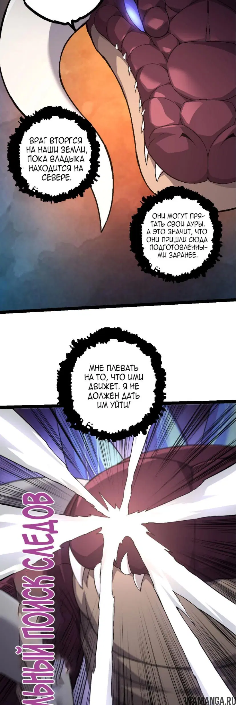 Page 23.000