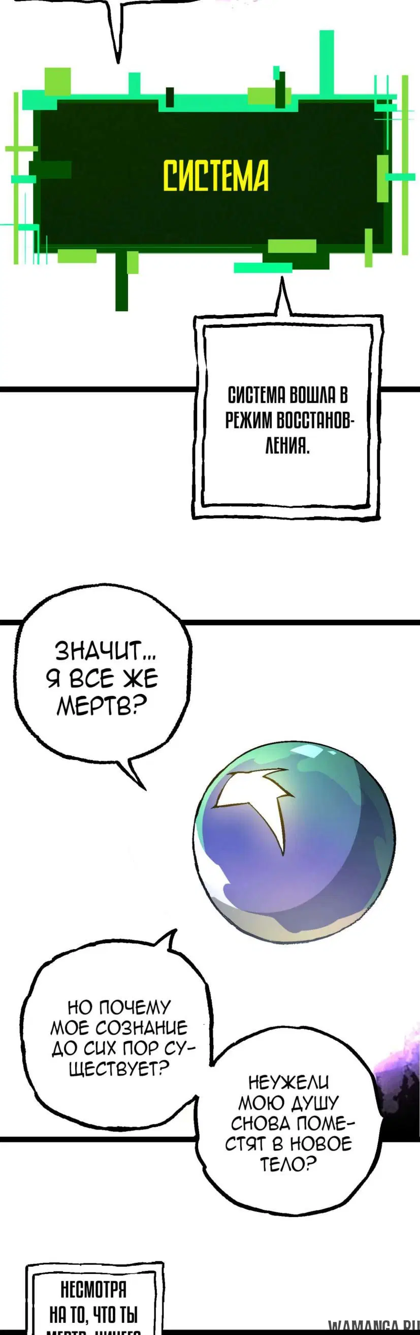Page 23.000