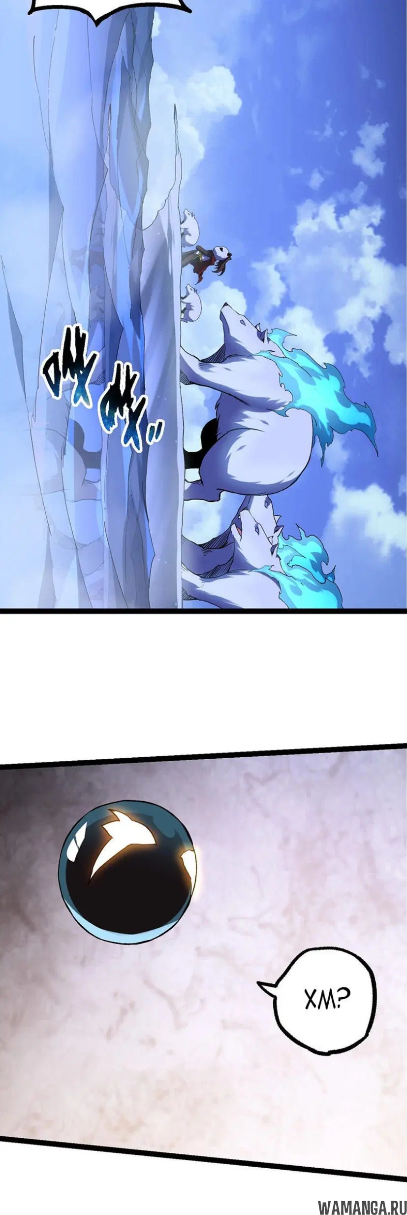 Page 23.000
