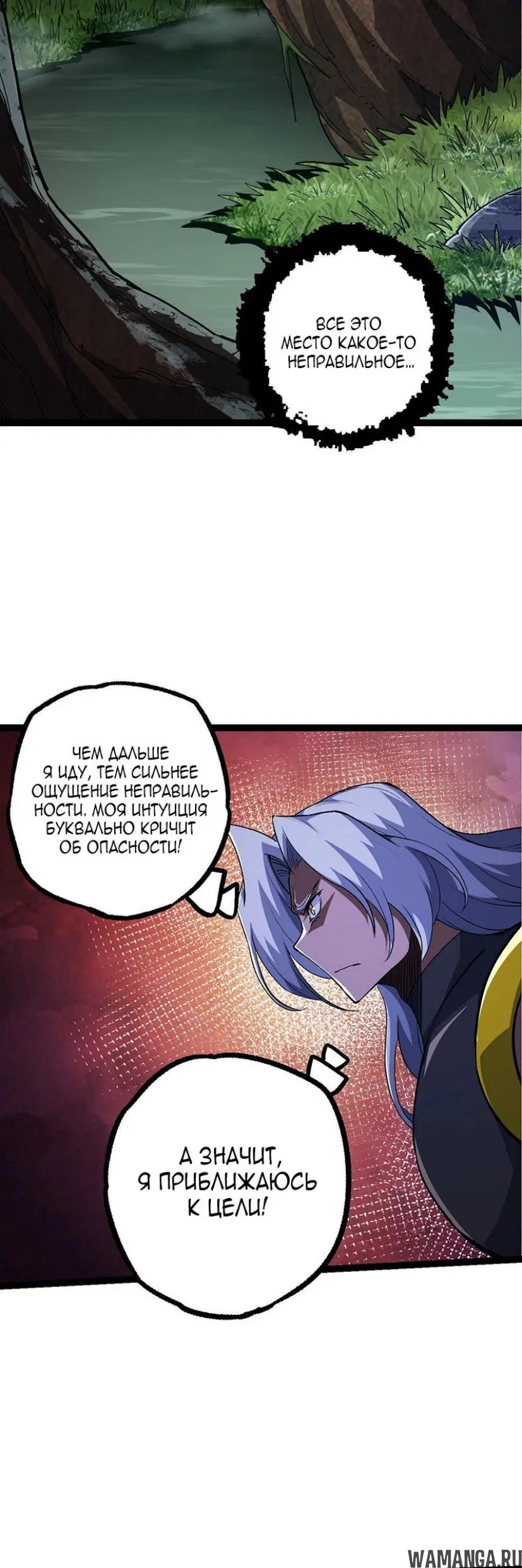 Page 23.000