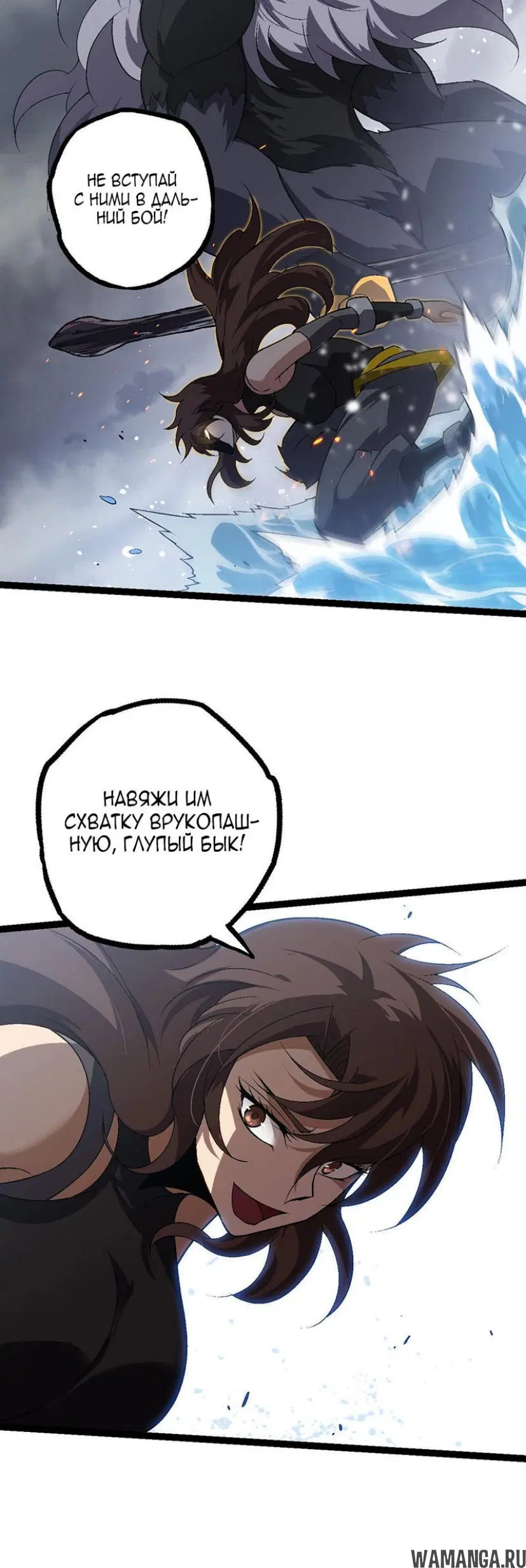 Page 23.000