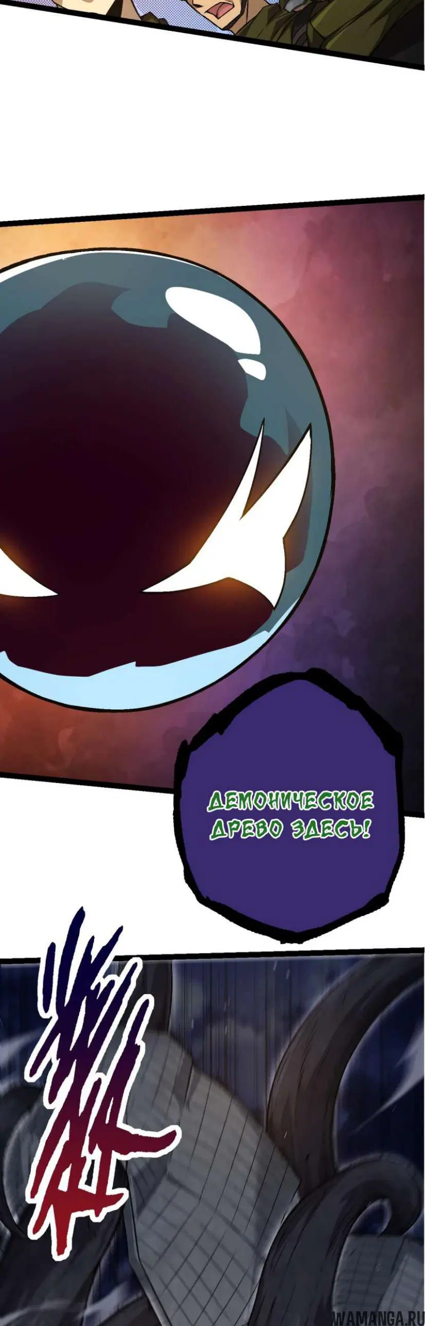 Page 23.000