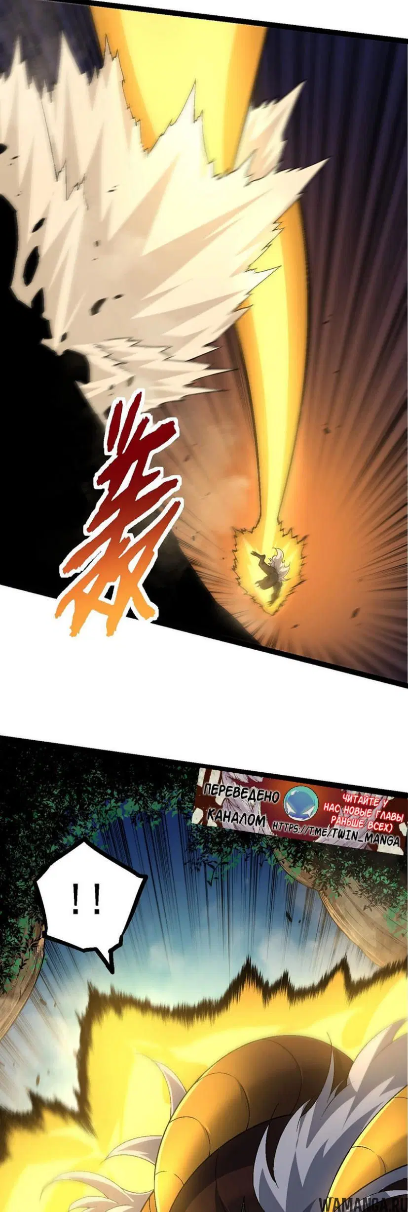 Page 23.000