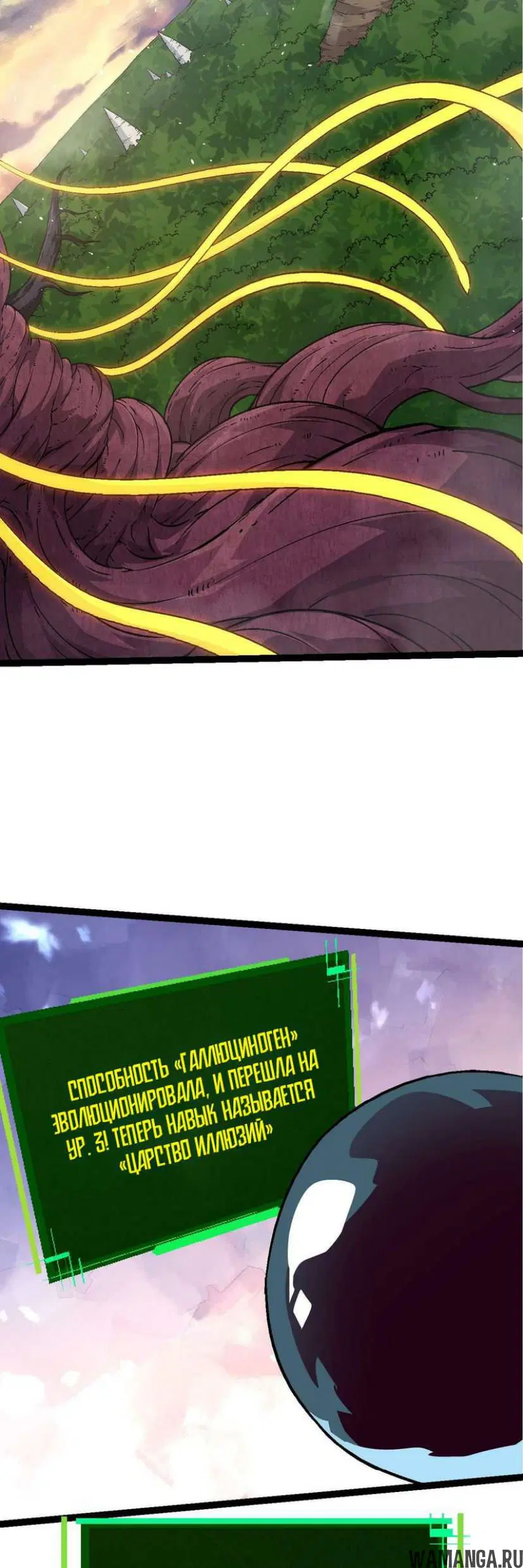 Page 23.000