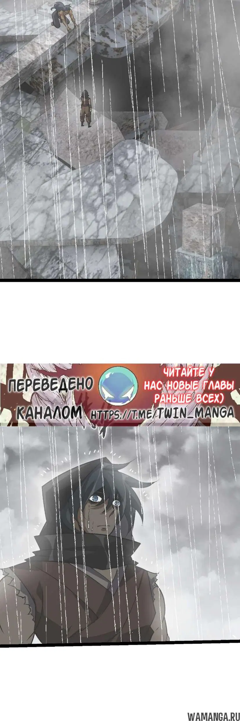 Page 23.000