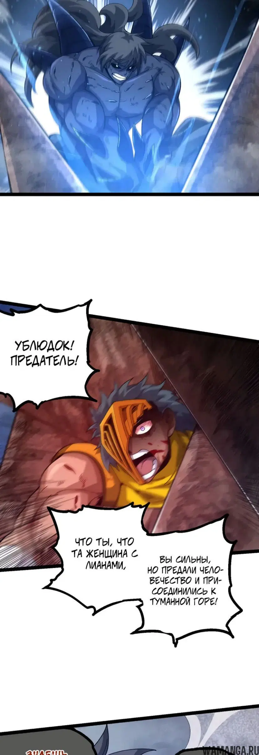 Page 23.000
