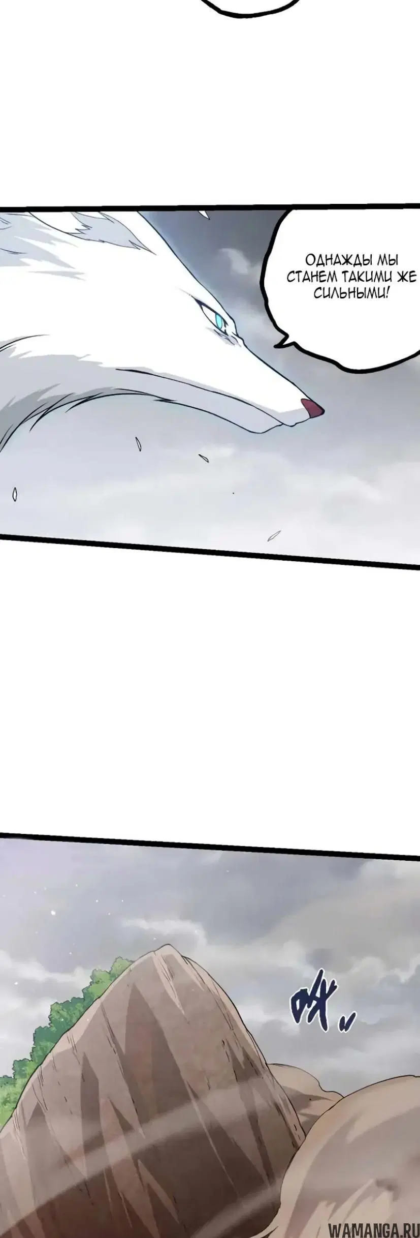 Page 23.000