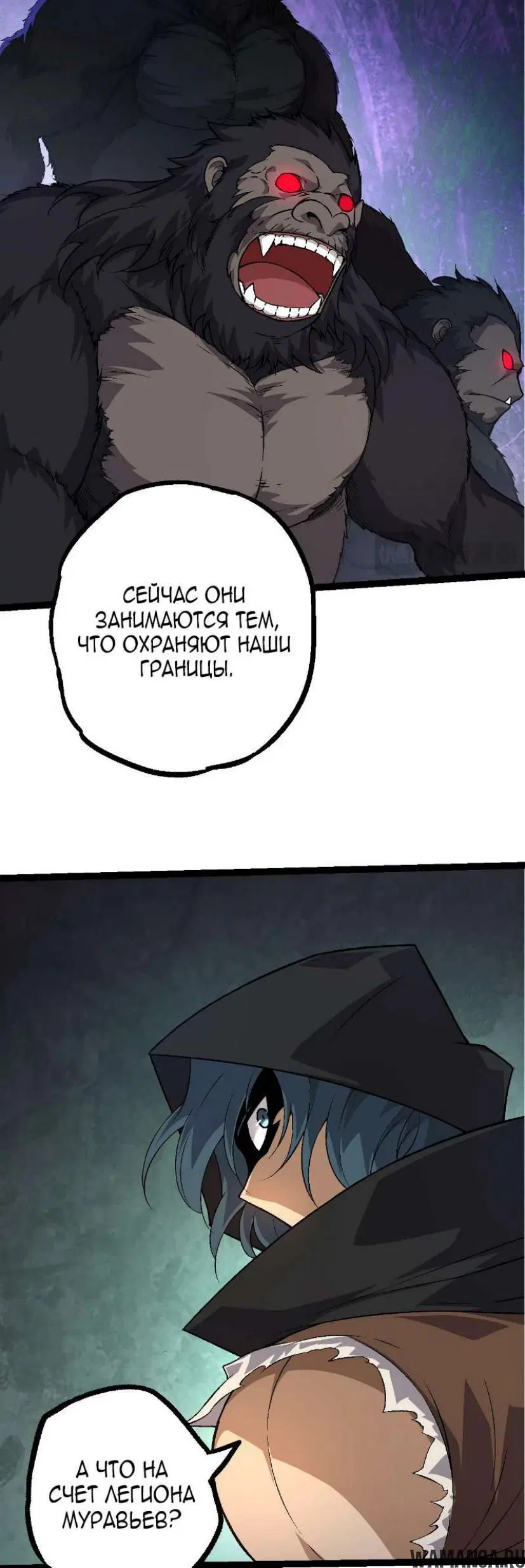 Page 23.000