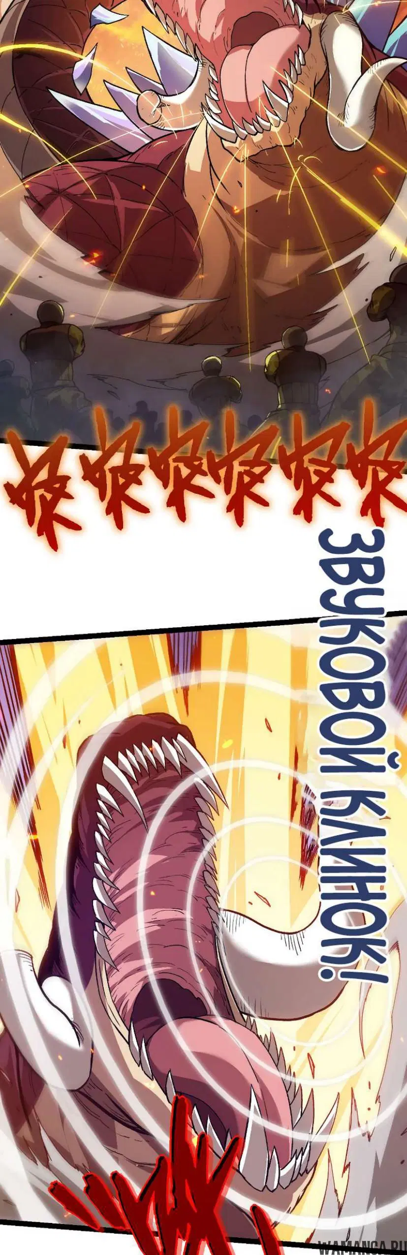Page 23.000