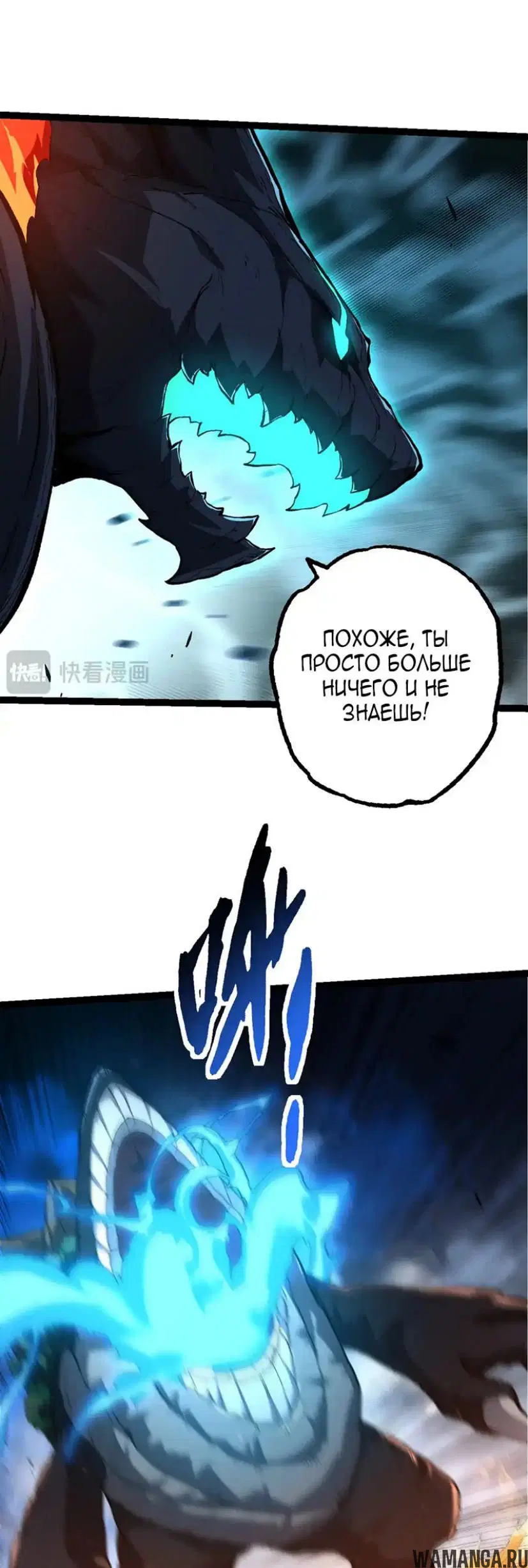 Page 23.000