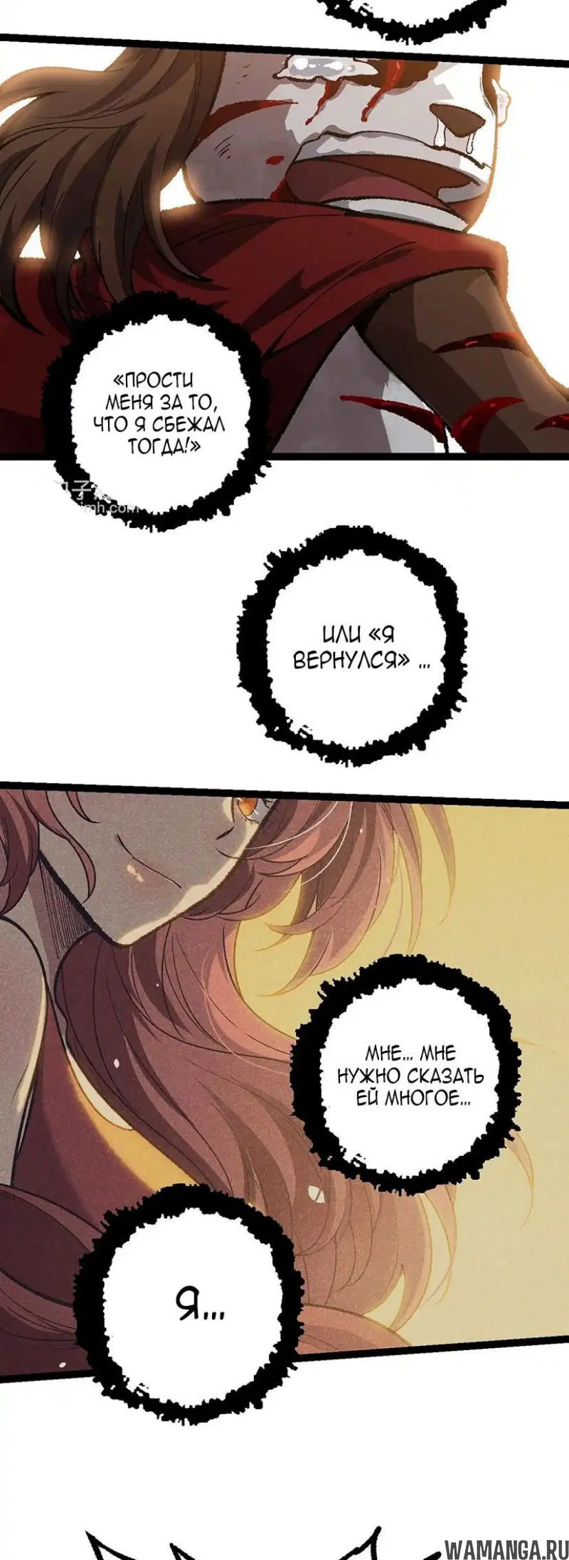 Page 23.000