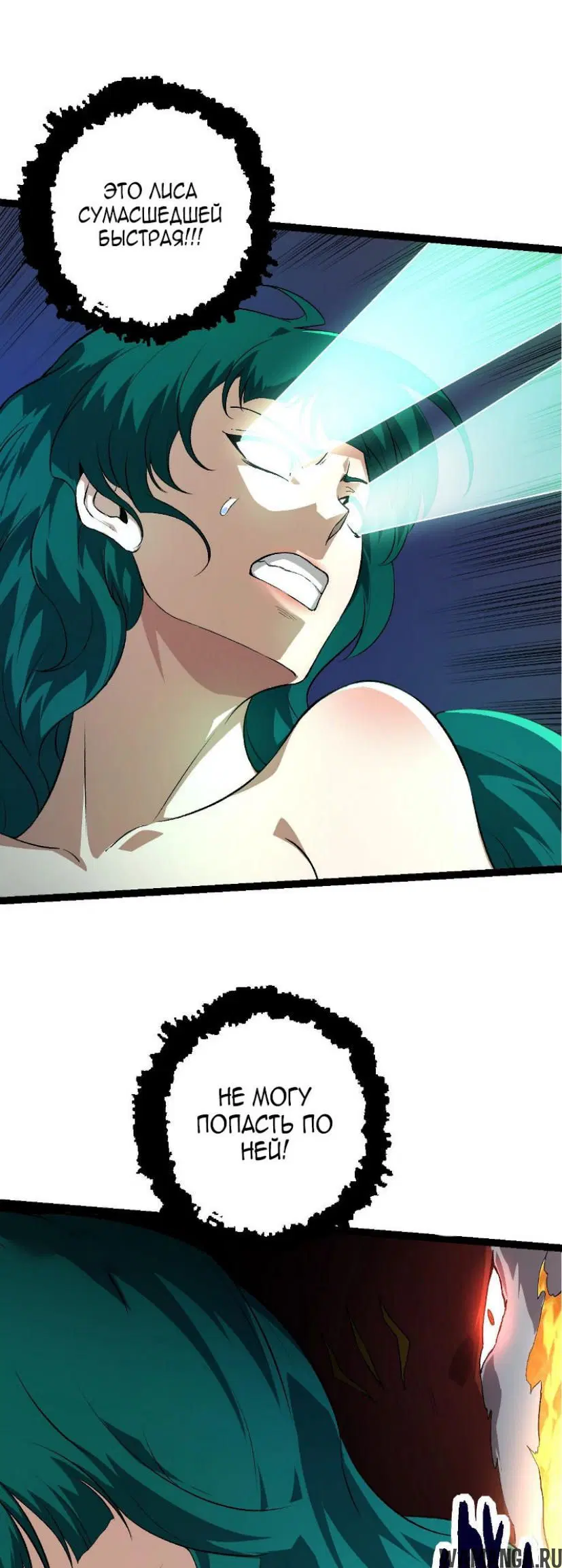 Page 23.000