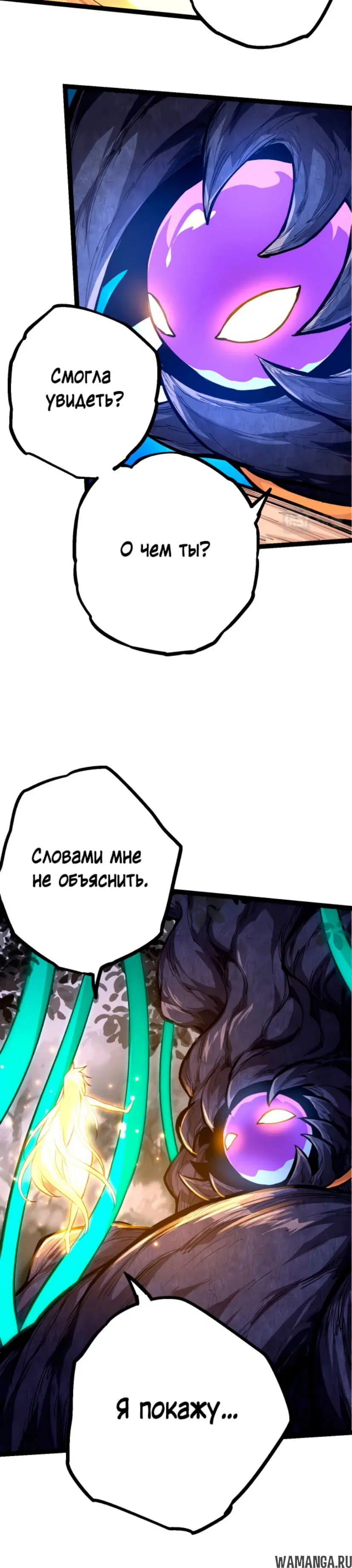 Page 24.000