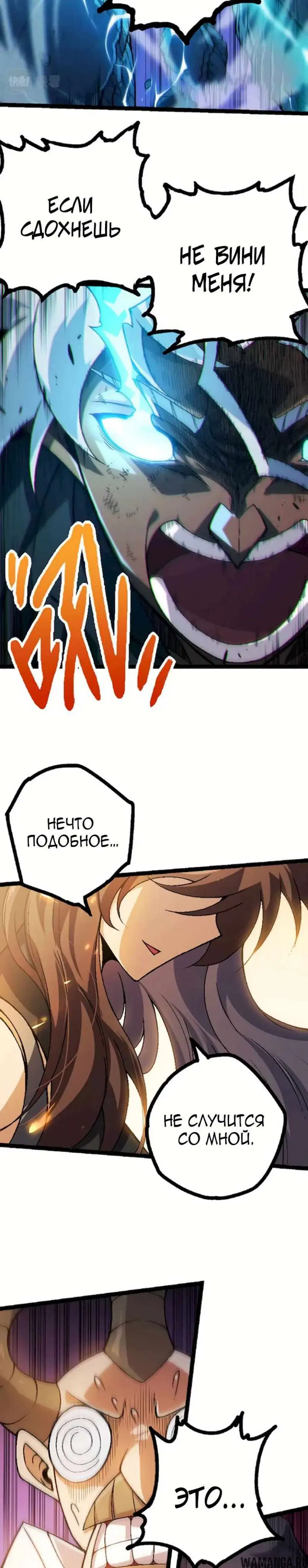 Page 24.000