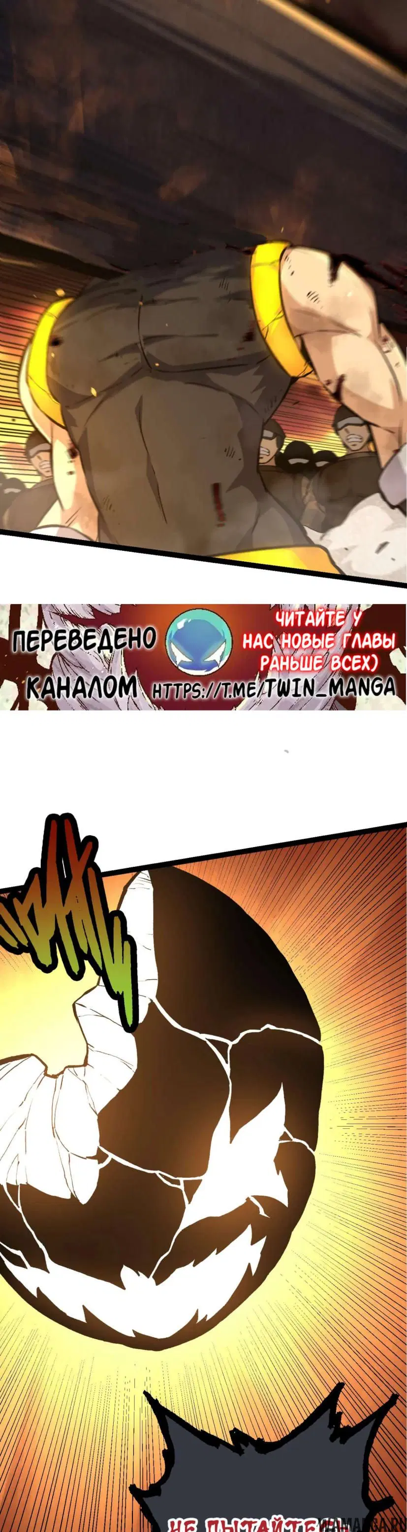 Page 24.000