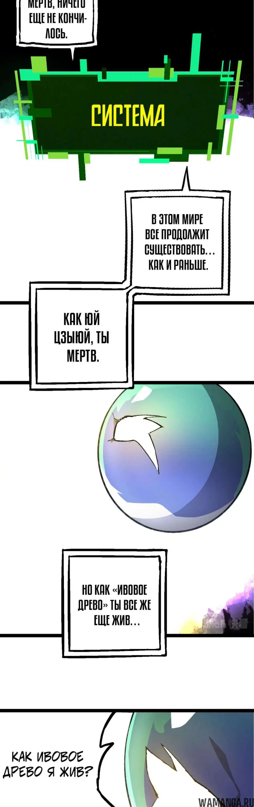 Page 24.000