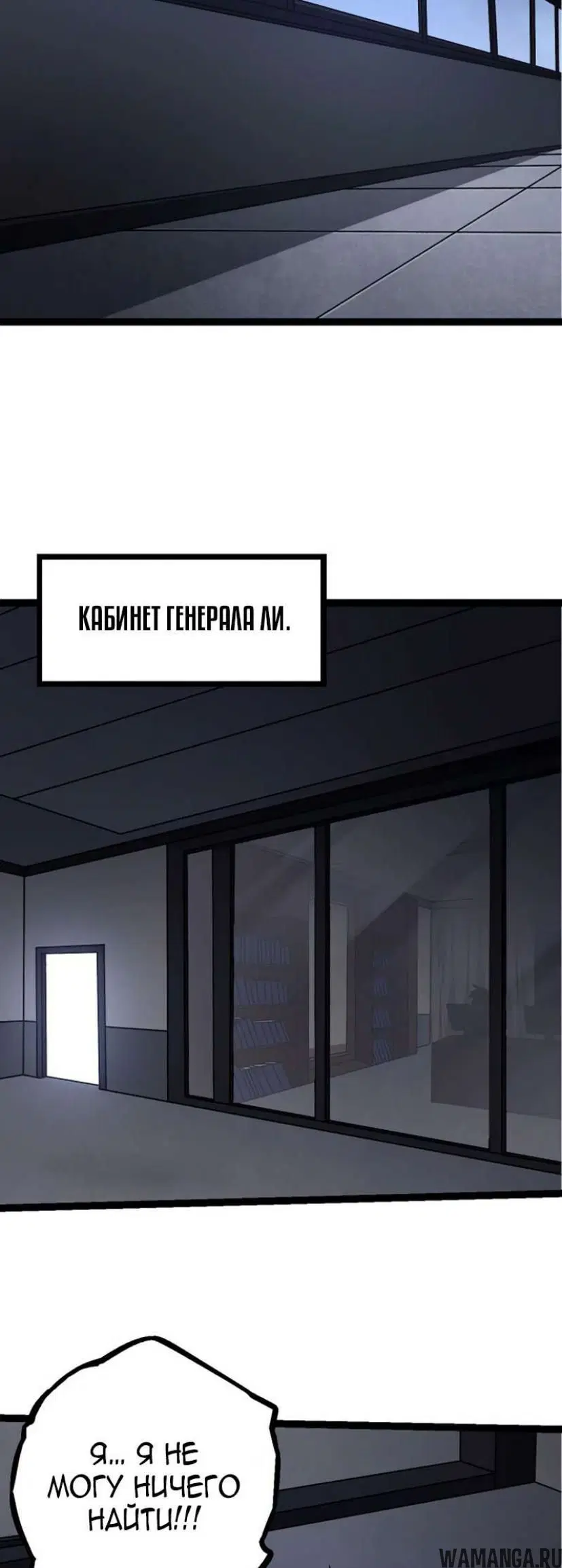 Page 24.000
