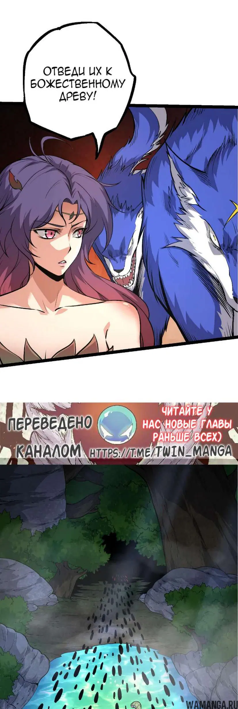 Page 24.000