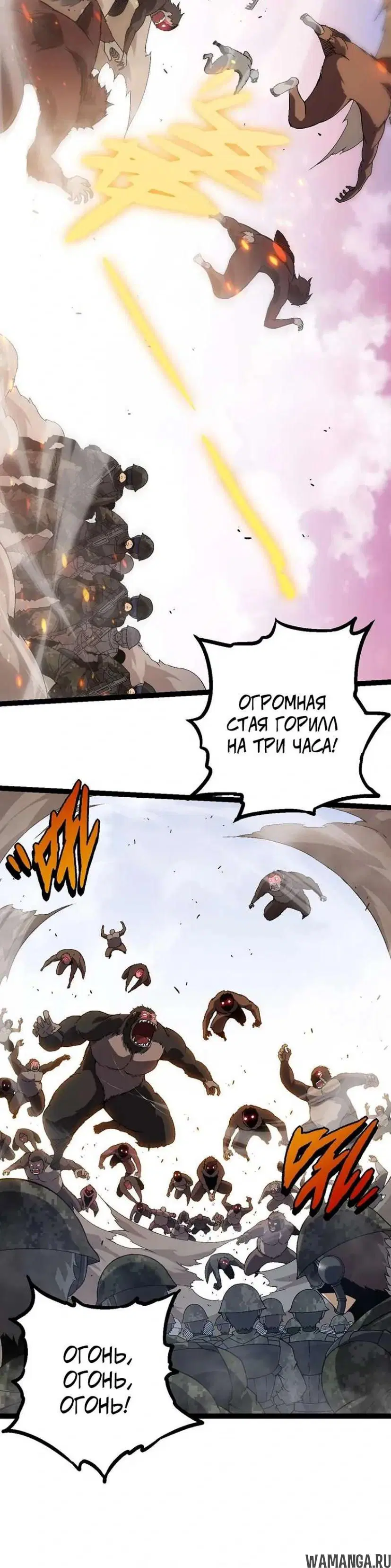 Page 24.000